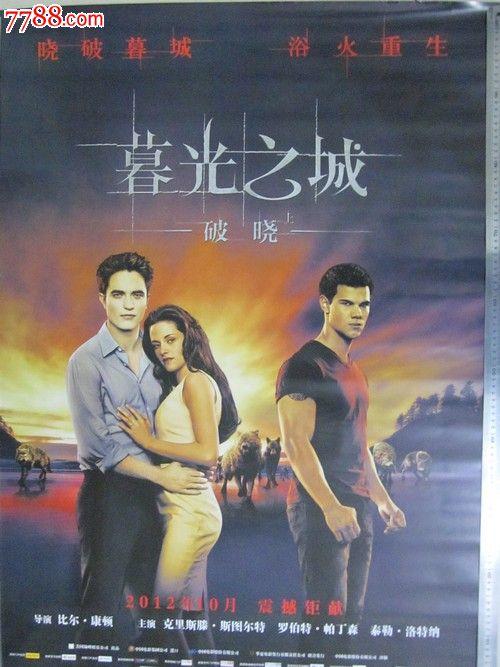 トンペン大学文凭购买